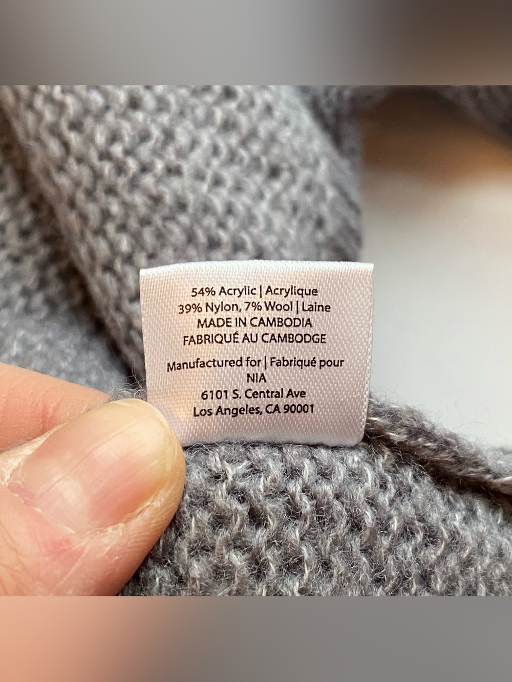 NWT Nia the Brand Grey Ariana Soft Girl Minimalist Cardigan Size Small/ Medium - Picture 12 of 14